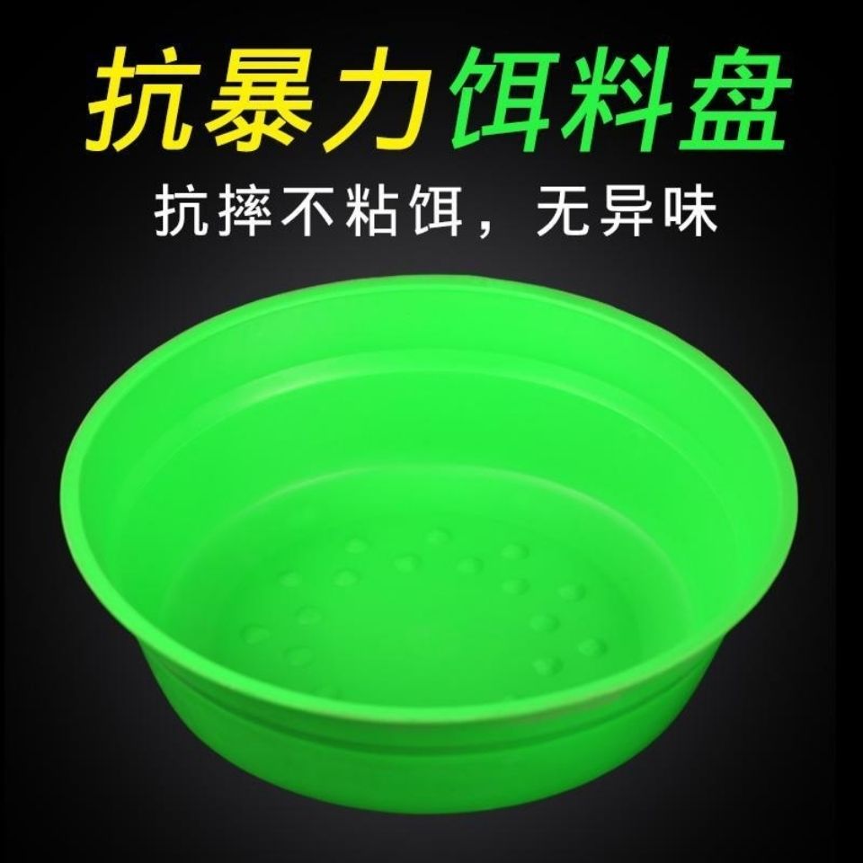 钓鱼配件饵碗饵盒折叠软饵料盆渔具开饵盆拌饵盆鱼饵盘垂钓用品