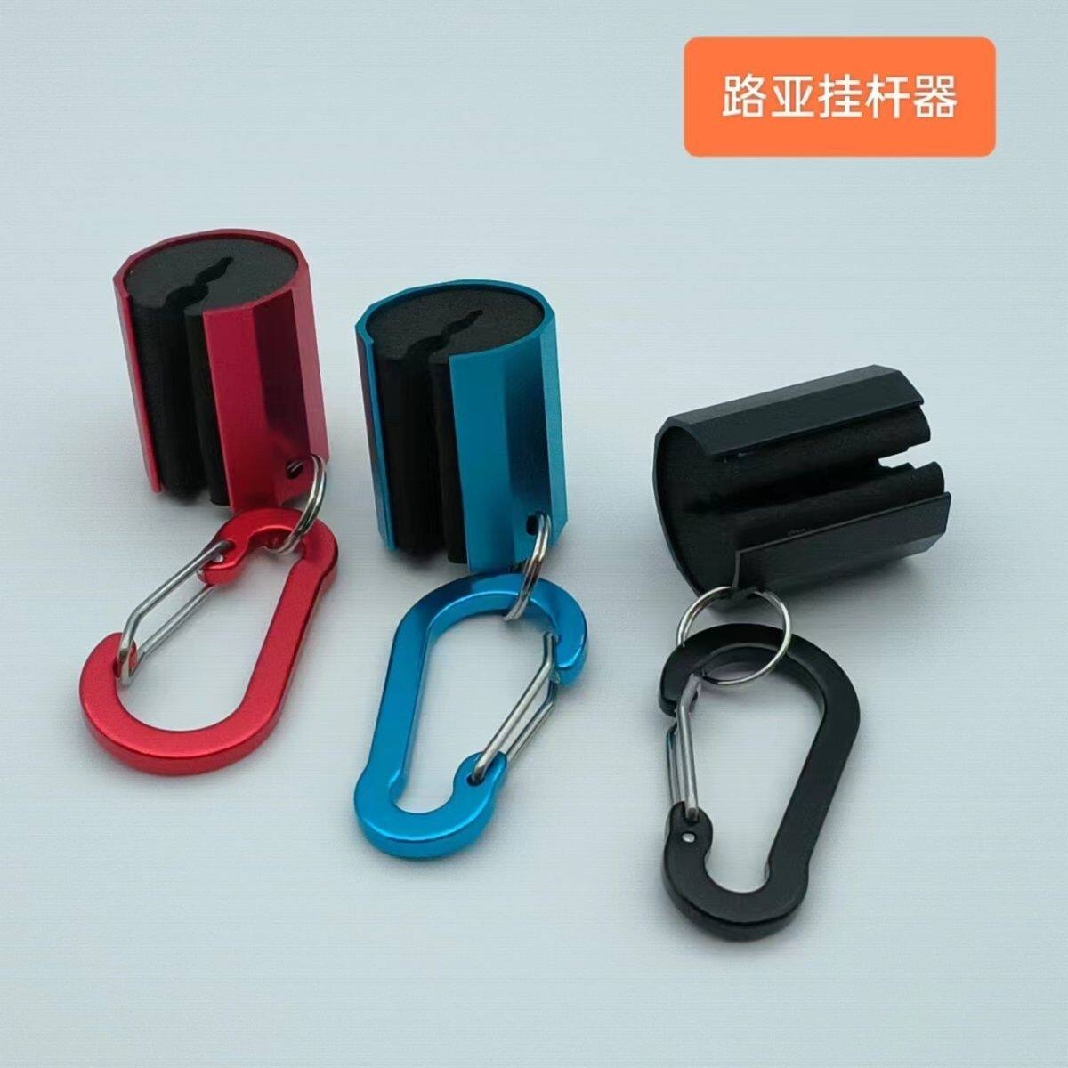 路亚挂竿器铝合金路亚挂杆器便携式溪流微物飞蝇钓夹竿器垂钓装备