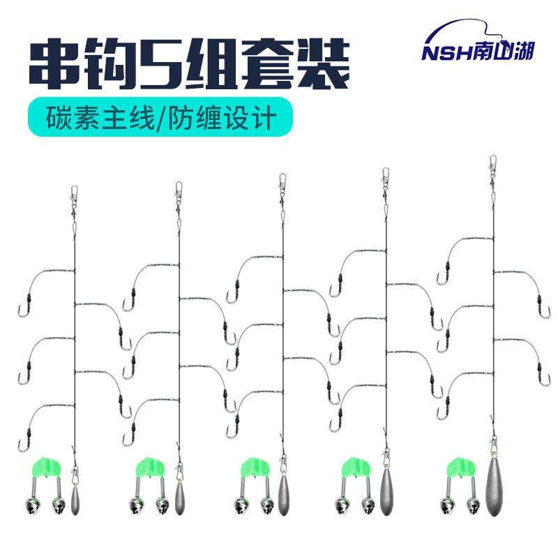 串钩钓组海钓海杆抛竿绑好的大力马鱼线鱼钩全套装防缠绕成品线组