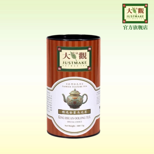 宏益大观精选金萱乌龙茶