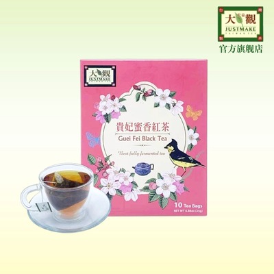 宏益大观高山冻顶金萱乌龙茶