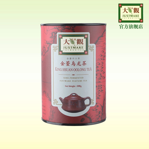 大观金萱乌龙茶奶香四溢