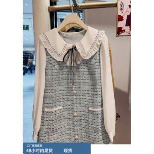 秋冬季大码女装胖mm小香风遮肚裙子胖妹妹藏肉显瘦假两件套连衣裙