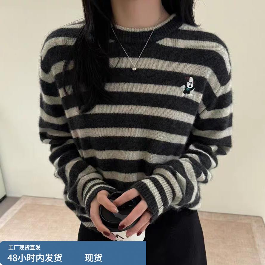秋冬新款羊绒衫女刺绣条纹宽松韩版显瘦内搭羊毛针织打底小狗毛衣