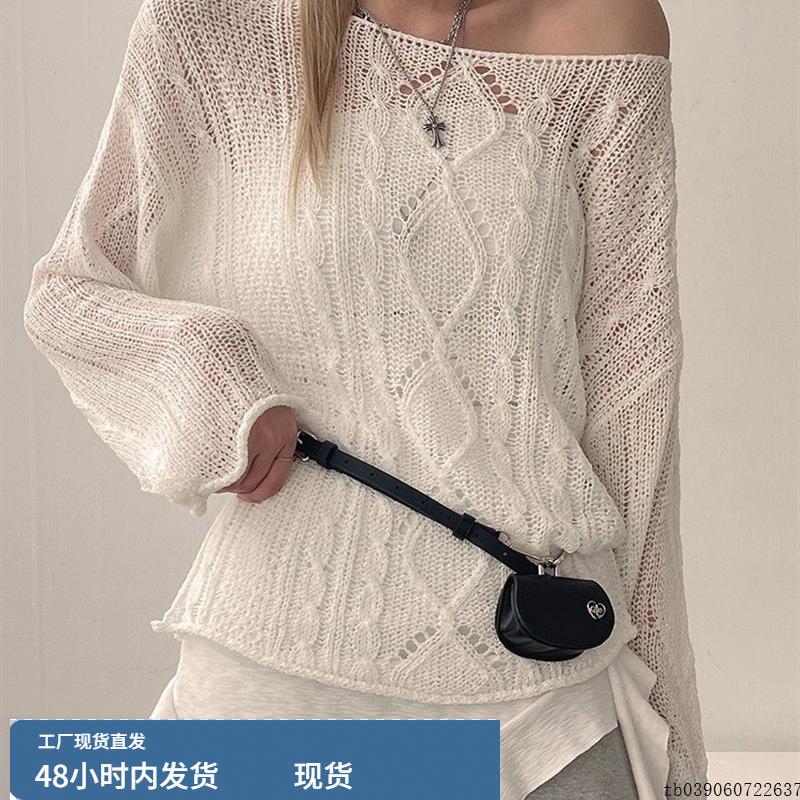 韩版毛衣镂空针织防晒罩衫女装秋季新款一字露肩麻花套头长袖毛衣