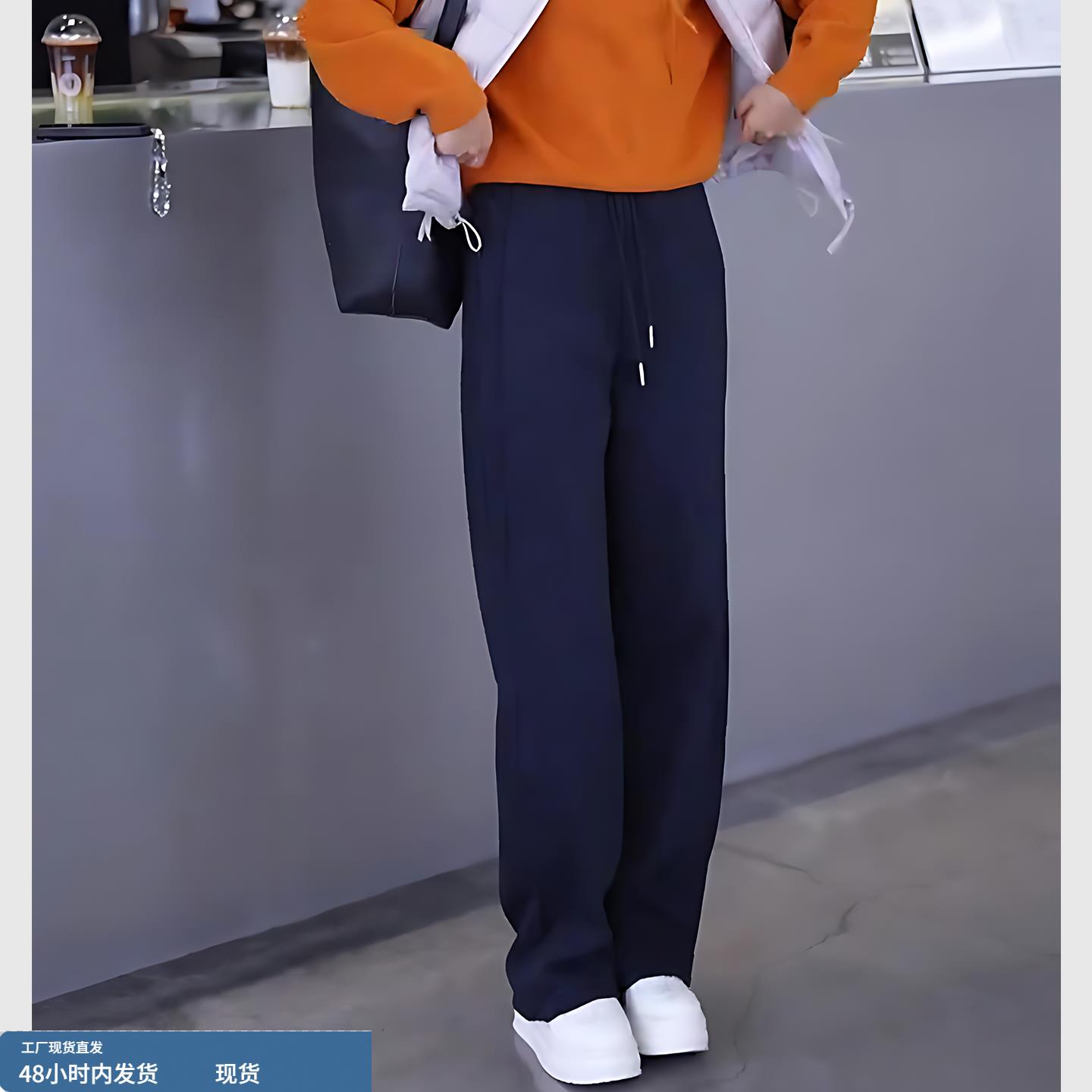 藏蓝色休闲裤子女2025新款秋冬季加绒加厚高腰显瘦松弛感直筒卫裤