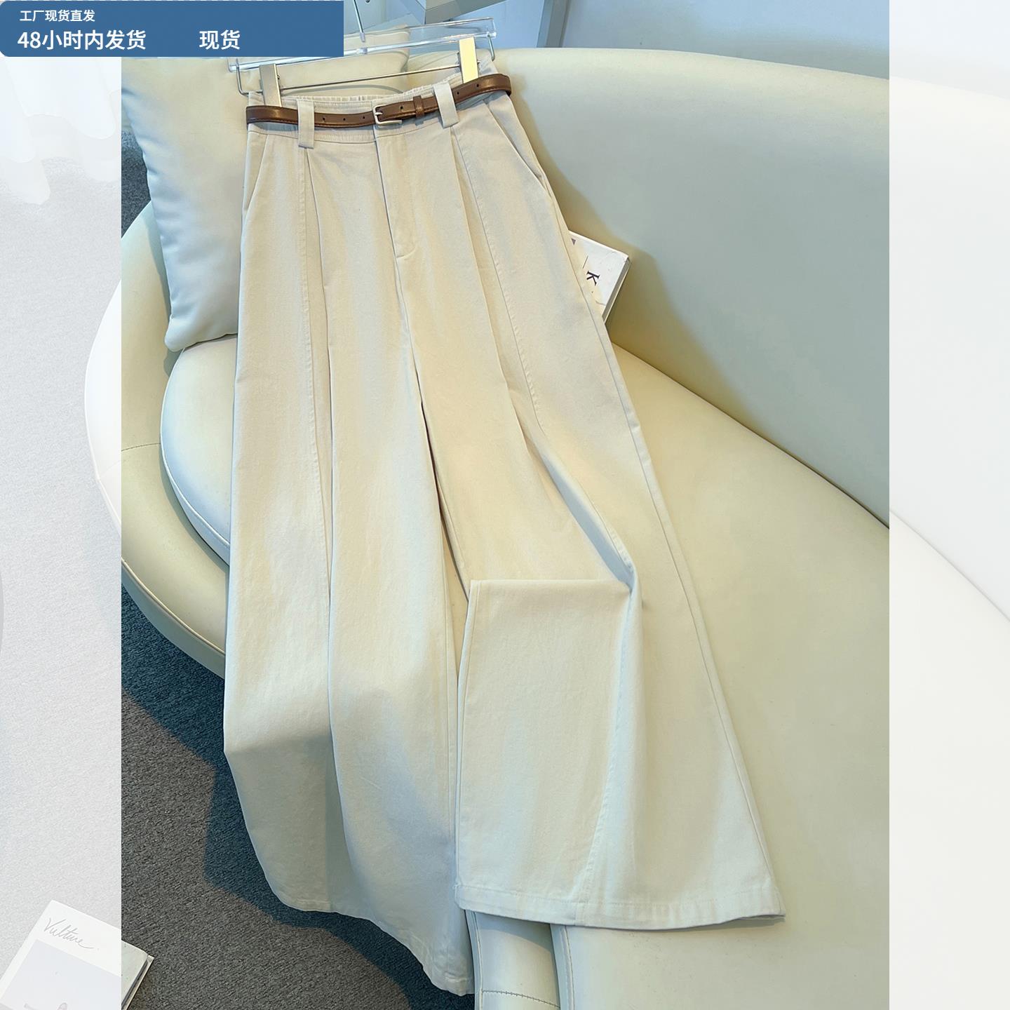 韩版阔腿牛仔裤女春秋季2025新款今年流行爆款松弛感宽松直筒裤子