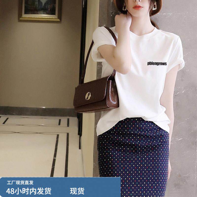 欧货白色短袖T恤女士2023新款半袖衣服女夏季小衫淑女气质上衣ins