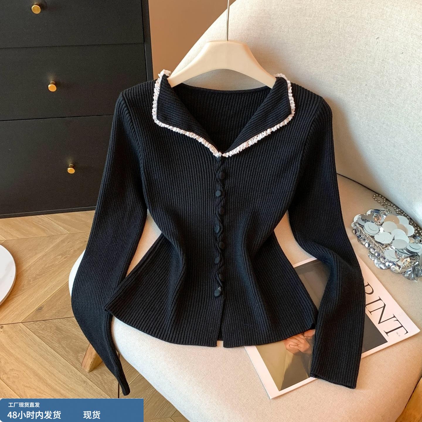 法式温柔风木耳边翻领纽扣长袖针织衫上衣女秋冬显瘦修身内搭毛衣