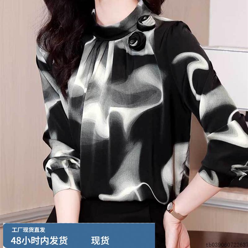 晕染立领长袖雪纺打底衬衫女士早秋装高级感轻奢洋气小衫气质上衣