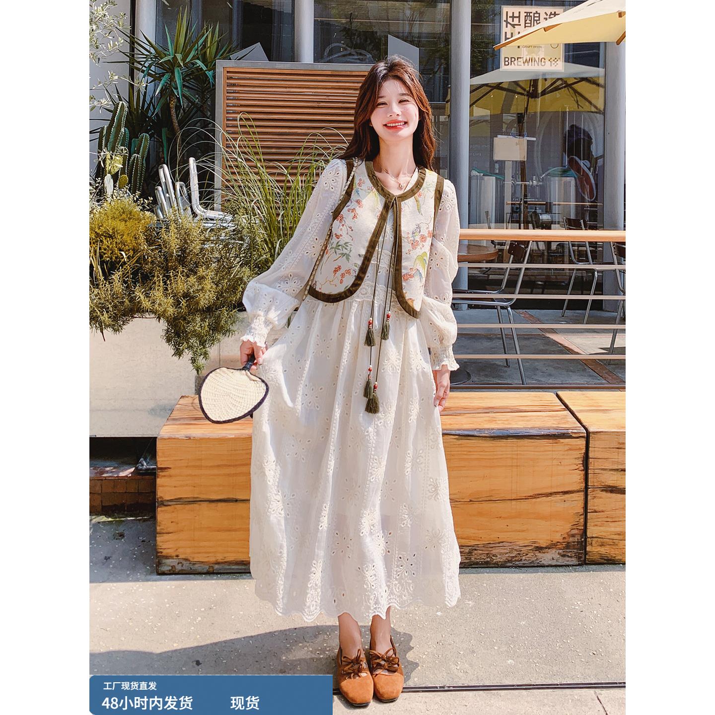 米白色蕾丝长袖连衣裙新中式马甲两件套女春秋季巨好看高级感套装