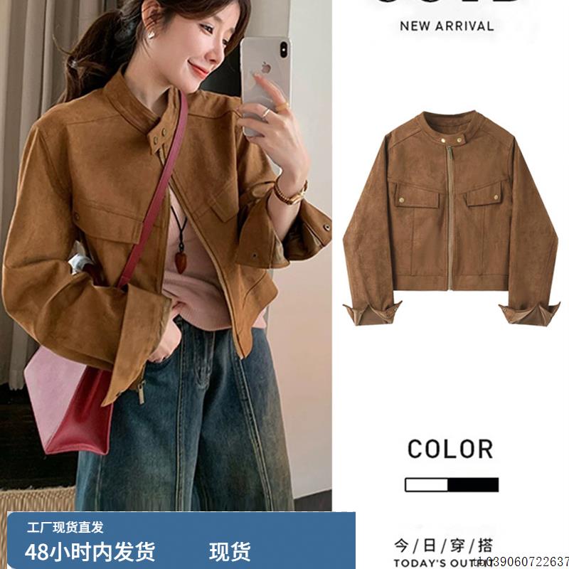 美拉德短款麂皮绒皮衣外套女秋季2025韩系覆古小个子立领机车夹克