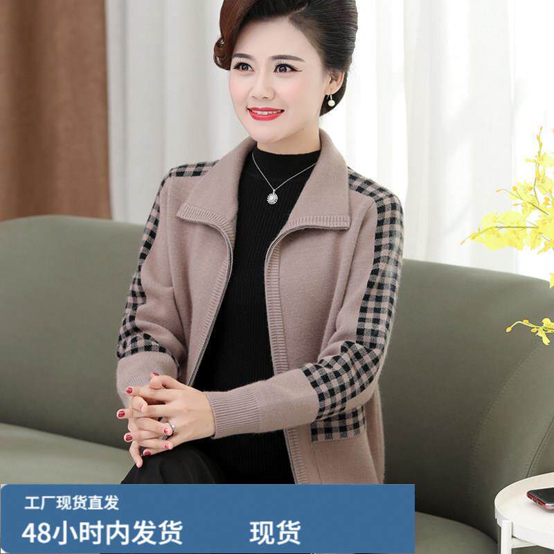 妈妈款羊芼衣外套中年妇女秋装加厚开衫50岁60中老年人秋冬装上衣