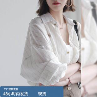 桑蚕丝慵懒风条纹防晒长袖衬衫外套女款2026新款夏季薄款衬衫上衣