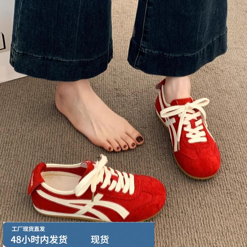 真皮德训阿甘鞋女款2025新款红色覆古休闲平底百搭ins潮运动板鞋