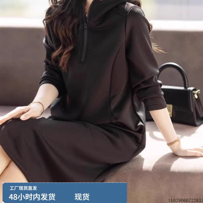 大码黑色半拉链连帽卫衣连衣裙早秋季女装中长款宽松休闲直筒裙子