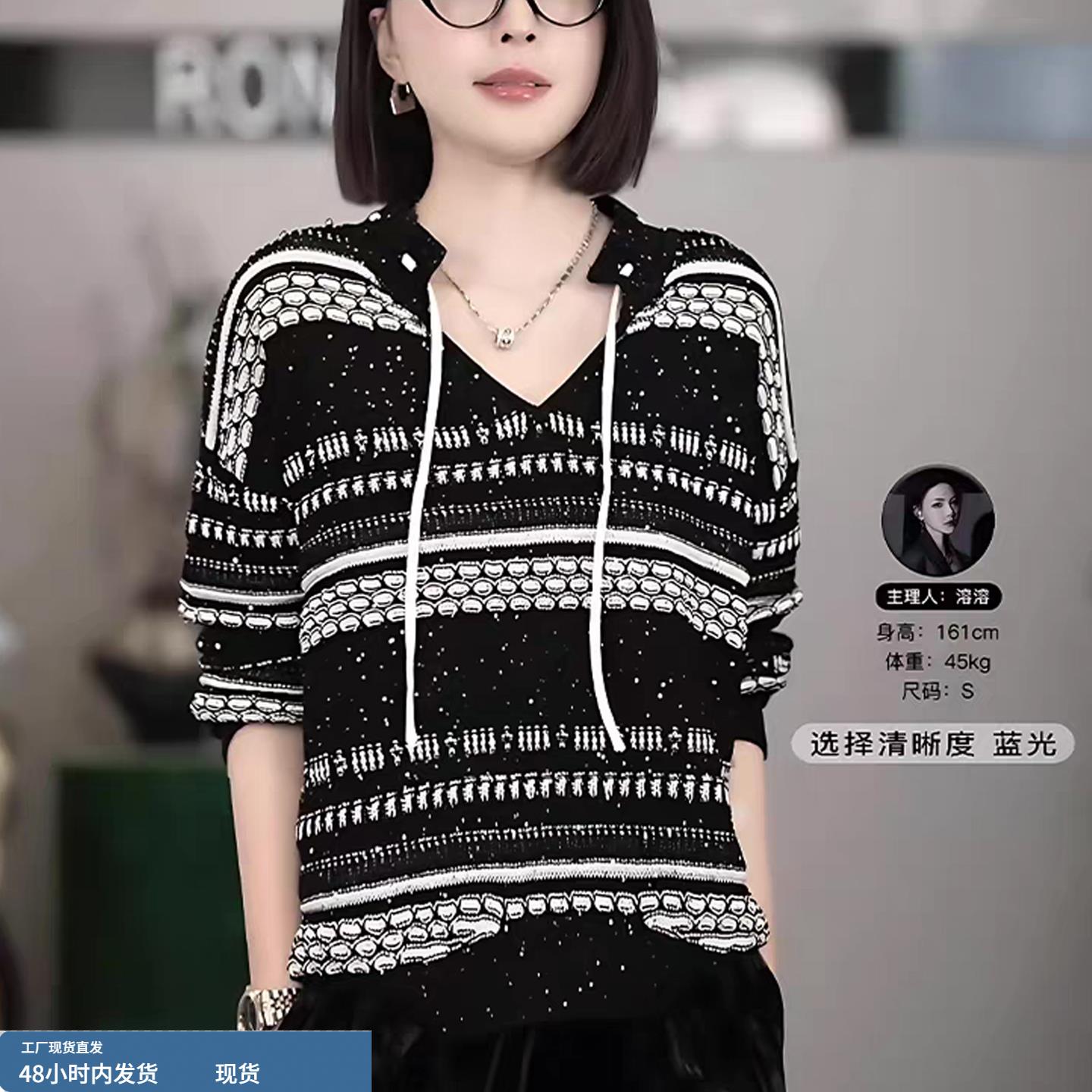 时髦设计感撞色针织衫气质休闲风宽松抽绳长袖冰丝上衣女2025秋季