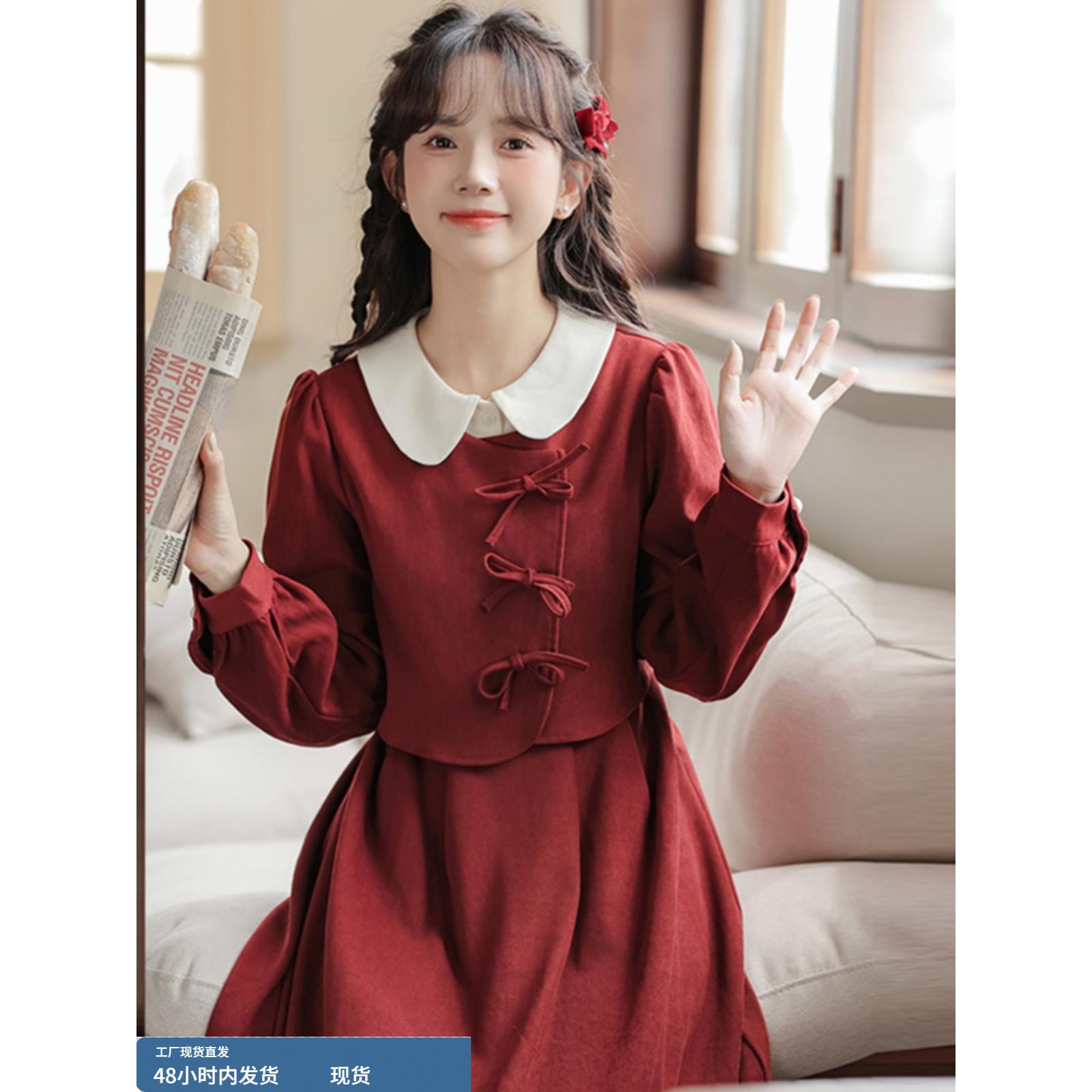 娃娃领假两件新中式拜年过新年衣服战袍连衣裙女春秋订婚红色裙子