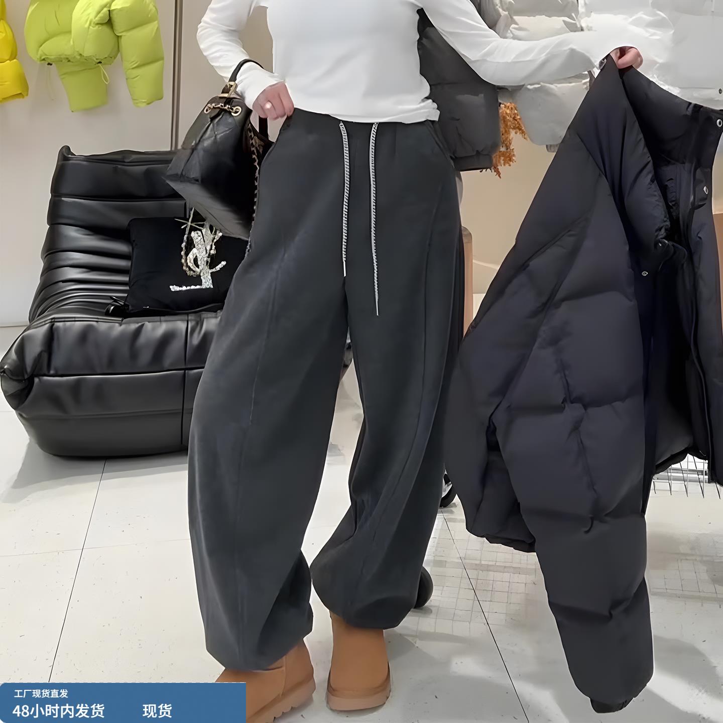 深灰色弯刀休闲裤子女2025新款秋冬季加绒加厚韩系慵懒松弛感卫裤