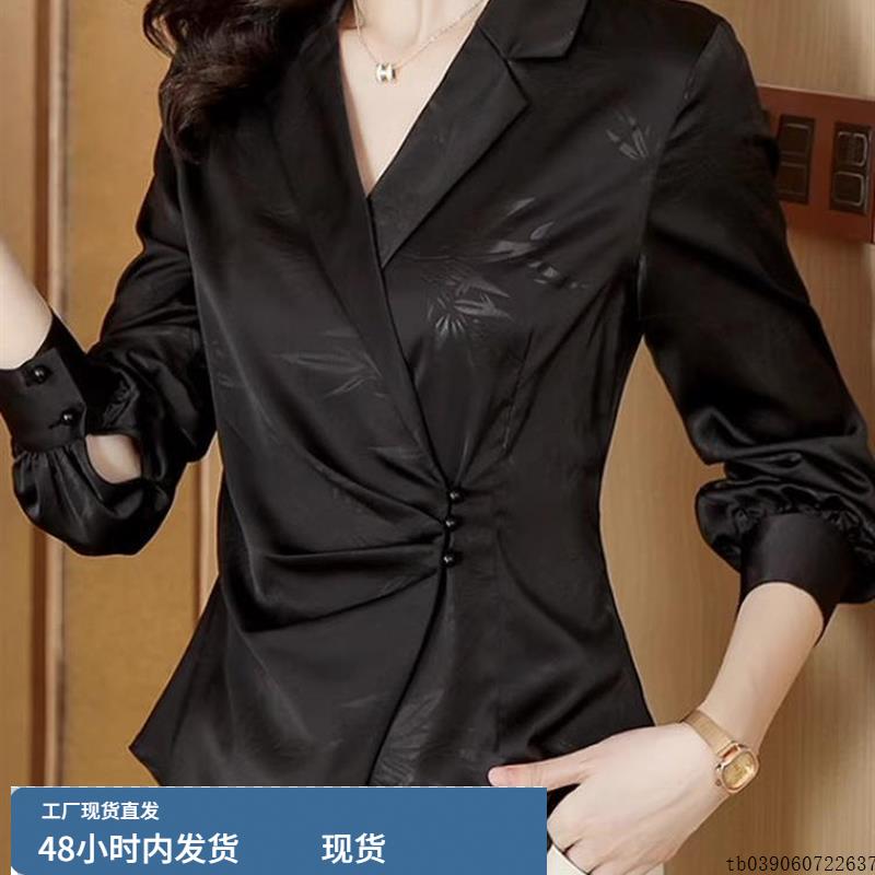 黑色提花西装领缎面长袖衬衫女士秋装设计感收腰显瘦小衫打底上衣