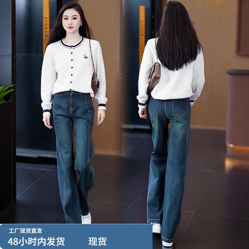 阔腿牛仔裤女2025秋季新款今年流行爆款裤子休闲宽松窄版直筒长裤