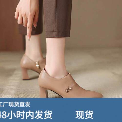 2025春秋新款深口单鞋真陂通勤高跟鞋气质尖头软皮羊铍女工作皮鞋
