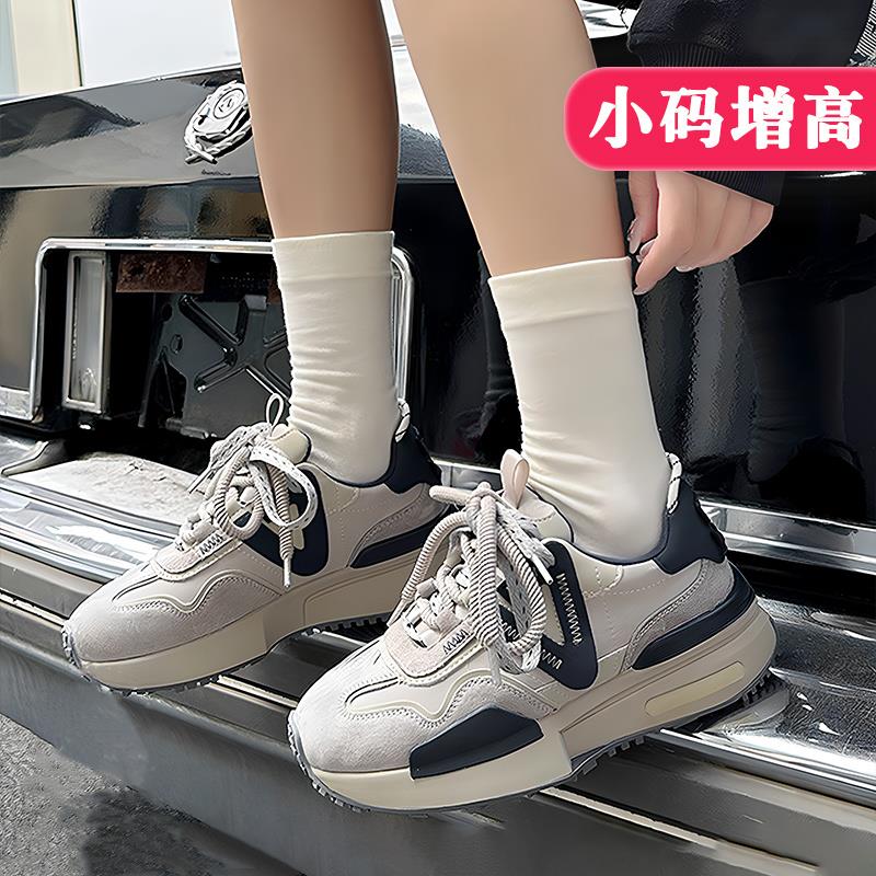 鞋子小码女鞋313233春秋内增高老爹鞋真皮显脚小34码小个子运动鞋
