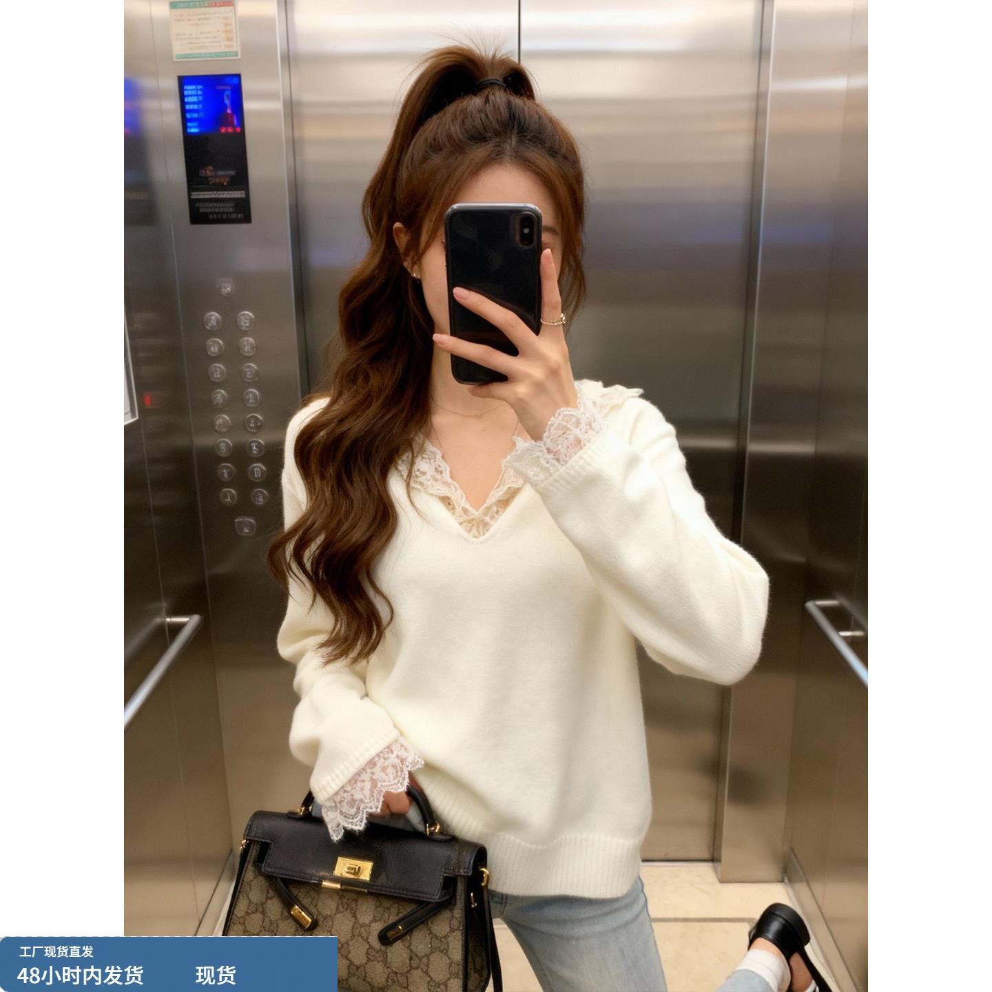 温柔慵懒风蕾丝拼接V领针织衫女2025秋冬新款高级感内搭气质上衣