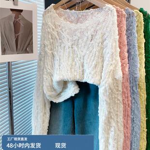 花纱一字领镂空麻花毛衣女套头2025初秋新款宽松慵懒风上衣针织衫