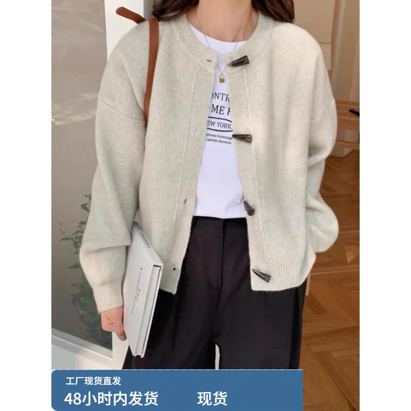 温柔风！气质圆领纯羊绒针织开衫女秋冬短款羊毛上衣毛衣外套