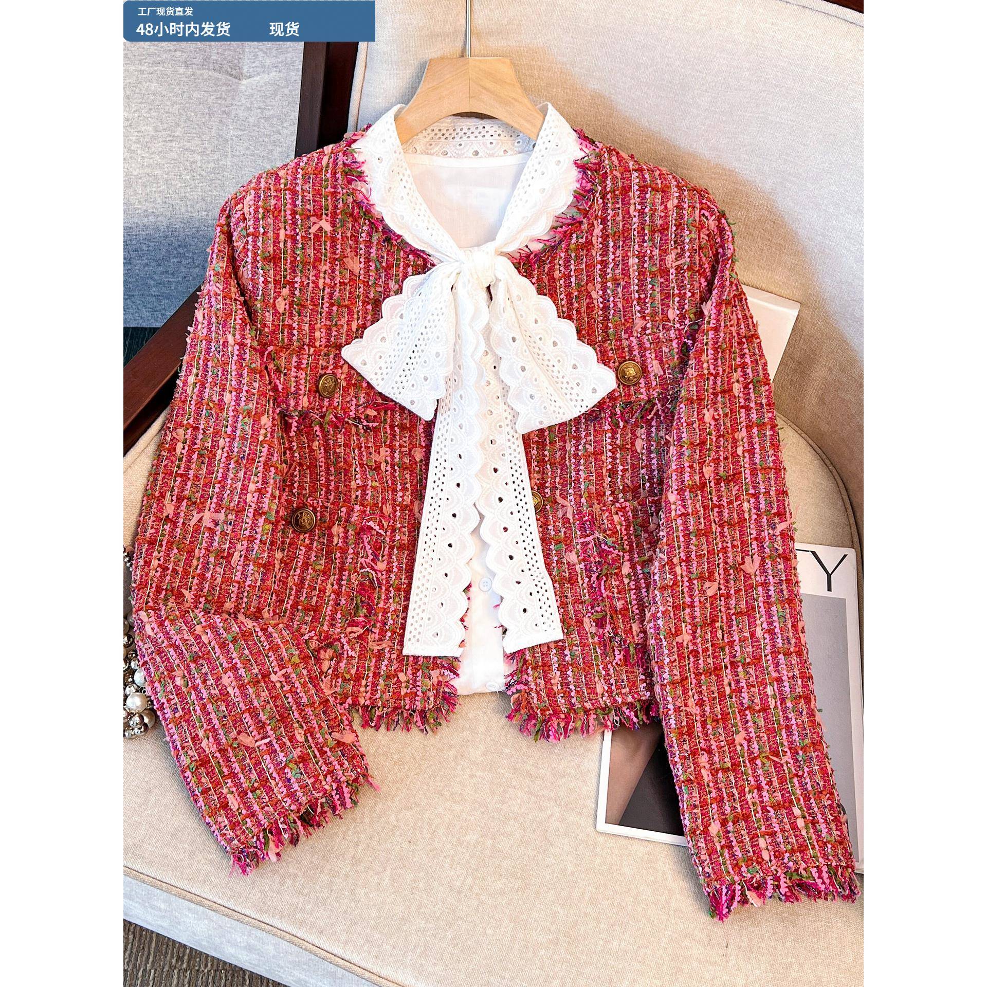 小香风粗花呢短外套女秋冬季2025新款绝美巨好看的百搭初冬厚上衣