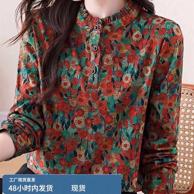 大码木耳边碎花加厚打底衬衫女秋装洋气减龄妈妈小衫内搭长袖上衣