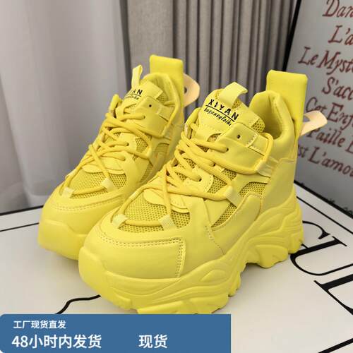 2026春季新款10cm内增高女鞋厚底小个子老爹鞋百搭显瘦运动休闲鞋