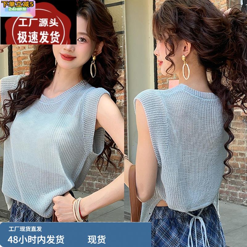 薄款冰丝针织衫短袖女2025新款夏季纯欲辣妹绑带露腰镂空罩衫上衣