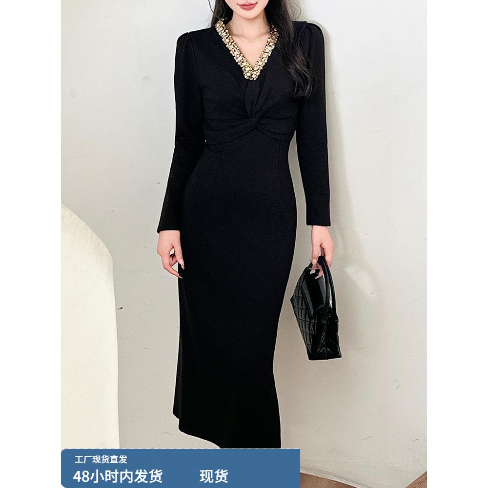 v领修身包臀连衣裙女秋黑色礼服高端轻奢高级感重要场合漂亮裙子