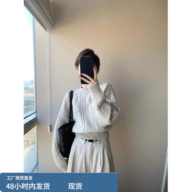 欧货短款杏色麻花毛衣女加厚套头法式设计秋冬保暖上衣