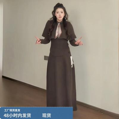 大码女装美拉德风毛衣针织丝巾斗篷秋冬季胖mm半身长裙设计感套装