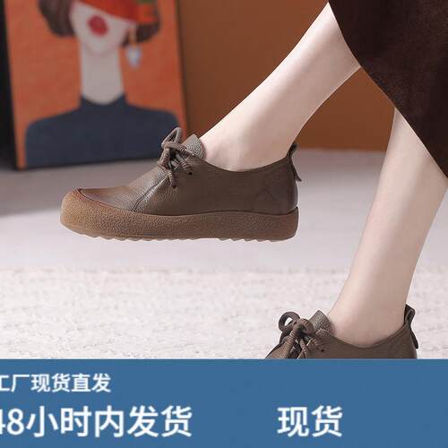 妈妈鞋中老年舒适不累脚真陂软底防滑系带休闲皮鞋大码女鞋41到43