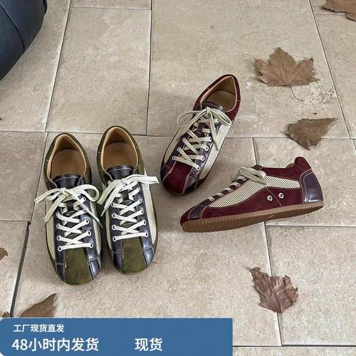 真皮版~超软内增高德训鞋女2025新款百搭平底阿甘鞋运动休闲板鞋