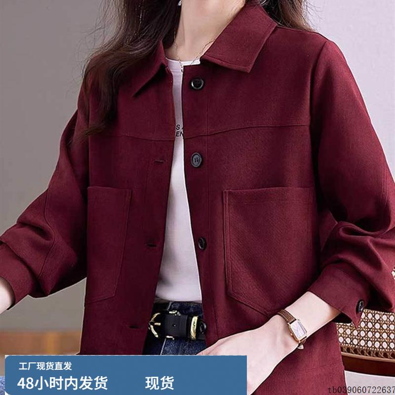 红色短款夹克外套女士春秋季薄款2025新款宽松休闲百搭小个子上衣