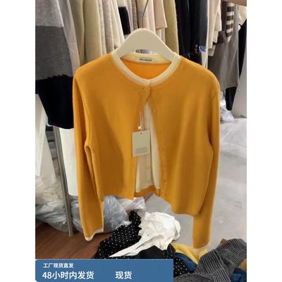 法式黄色圆领女士针织开衫早春高端外穿软糯毛衣上衣