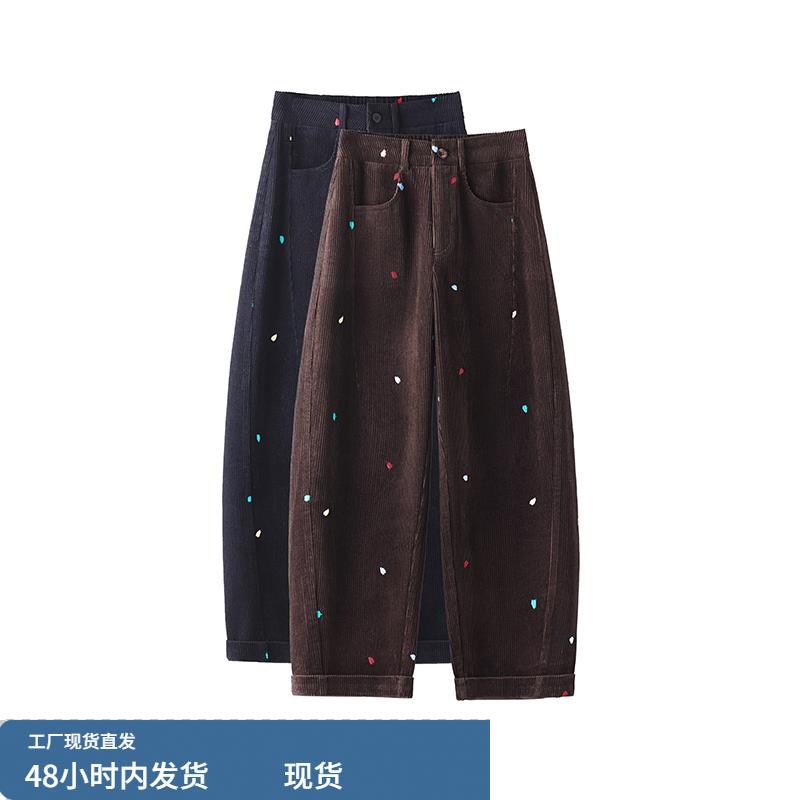 咖啡色爱心刺绣阔腿休闲裤女秋冬新款灯芯绒加厚宽松八分萝卜裤子