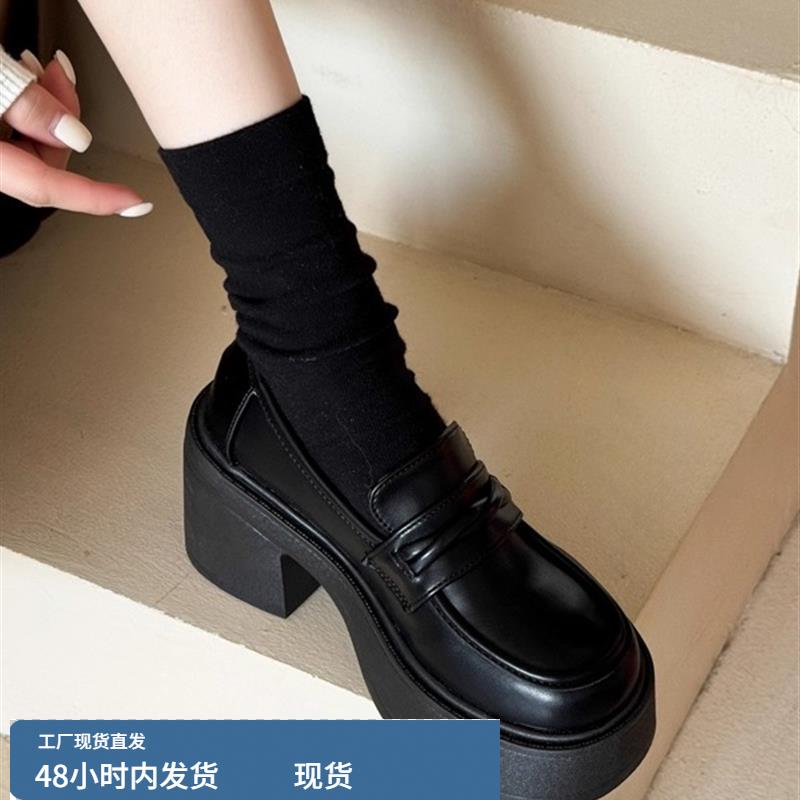 英伦风厚底乐福鞋女2025秋季新款增高真皮jk粗高跟小皮鞋黑色单鞋