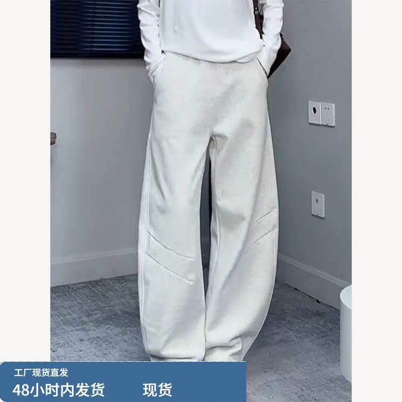 余灰白弯刀休闲裤子女2025新款秋冬加绒加厚梨型身材宽松阔腿卫裤
