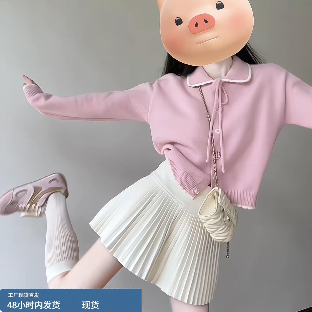 粉色娃娃领针织开衫外套秋甜美撞色花边拼接系带上衣宽松软糯毛衣