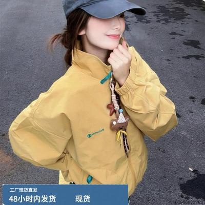 美式覆古立领早秋薄款冲锋衣外套女2025新款小个子春秋款休闲夹克