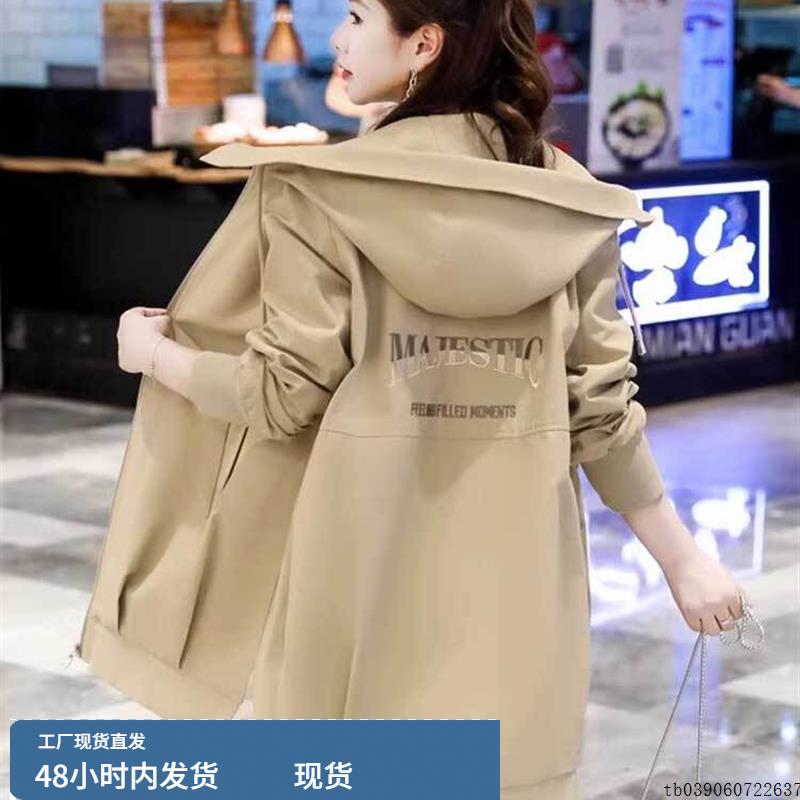 大码连帽印花风衣外套女士秋装2025新款中长款宽松休闲小个子大衣