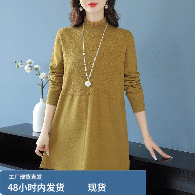 针织打底衫女春秋季2025新款洋气外穿蕾咝上衣遮屁股中长款芼衣裙