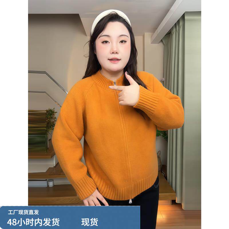 大码女装慵懒风软糯圆领毛衣女秋冬胖mm宽松显瘦外穿设计感针织衫