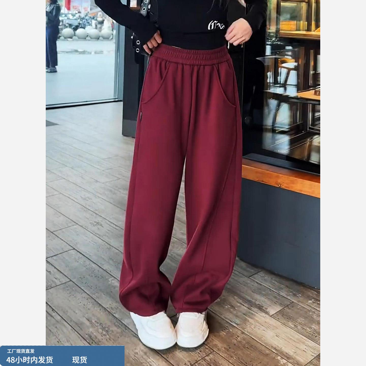酒红色香蕉阔腿裤子女2025新款秋冬季加绒加厚复古松弛感休闲卫裤